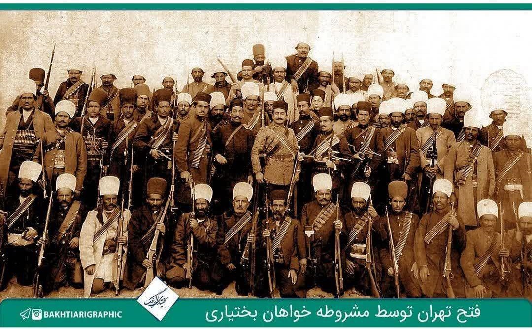 نامۀ تاریخی سردار اسعد، اهداف مذهبی و ملی در مشروطیت